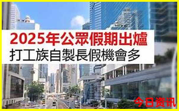 武汉晚上去哪里玩