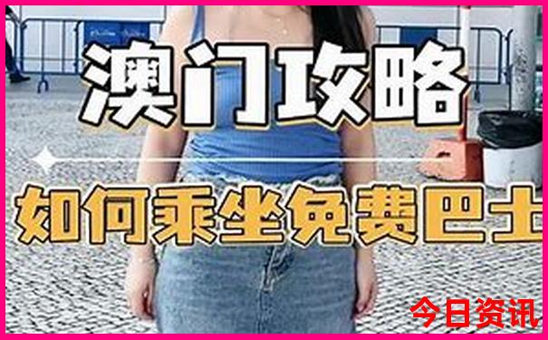 7月份最佳旅游地方是哪里