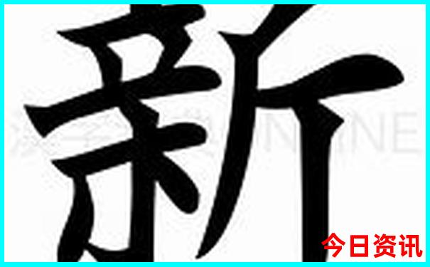 横店哪里好玩的旅游景点